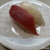 하마 스시(초밥) 모리오카 우에다점 - まぐろ･アカイカ二種盛