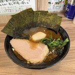 七代目武道家 - 