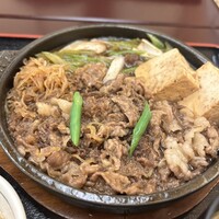 荒井屋 万國橋店 - 