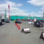 一休庵おかもと - お店裏の駐車場方面