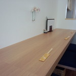 一休庵おかもと - 店内(カウンター)