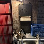 和食ビストロ寛 - 