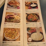 サクラカフェ＆レストラン 池袋 - 