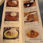 サクラカフェ＆レストラン 池袋 - 