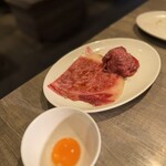 うしごろバンビーナ - 