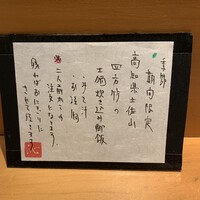 沁ゆうき - 