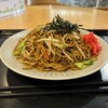 駅ナカ食堂 なの花