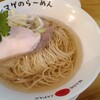 ラーメン チョンマゲ 大阪天六店