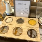 SATSUKI - ヨーグルトにかけるソース。こだわってます。