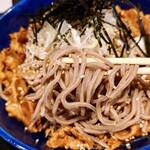 船橋しらぬひ - 