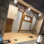 鮨・肴 愛宕 - 外観