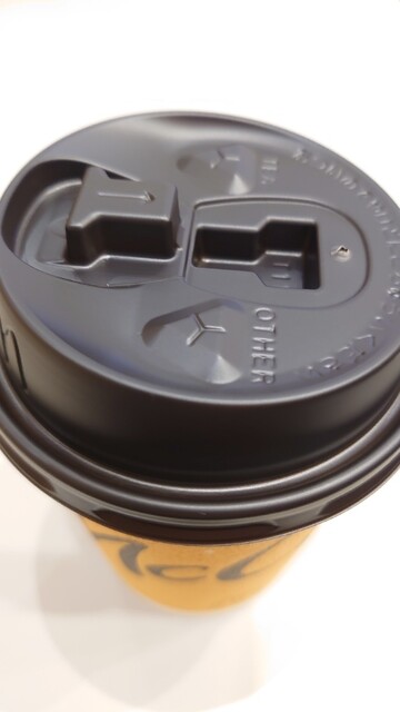 McDonald's Oomoricho Ten