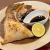 和心膳 一 - 