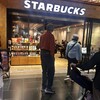 スターバックス・コーヒー 丸の内三菱ビル店