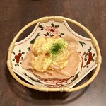 和心膳 一 - 