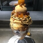 PATISSERIE ASAKO IWAYANAGI - パルフェビジュー® オートンヌ