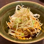 和心膳 一 - 