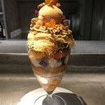 PATISSERIE ASAKO IWAYANAGI - パルフェビジュー® オートンヌ