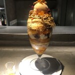 PATISSERIE ASAKO IWAYANAGI - パルフェビジュー® オートンヌ