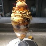 PATISSERIE ASAKO IWAYANAGI - パルフェビジュー® オートンヌ