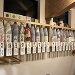 和心膳 一 - 