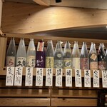 和心膳 一 - 