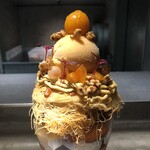 PATISSERIE ASAKO IWAYANAGI - パルフェビジュー® オートンヌ