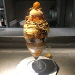 PATISSERIE ASAKO IWAYANAGI - パルフェビジュー® オートンヌ