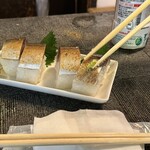 ごっつり - 