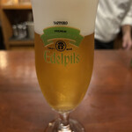 パブリックハウス ブラボー! - 