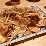 和風地酒居酒屋　蔵馬 - 