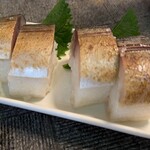 ごっつり - 八戸前沖サバの寿司　コレ美味い！