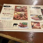 パブリックハウス ブラボー! - 