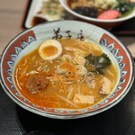 弟子屈ラーメン - 