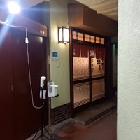 京町柿安本店 - 