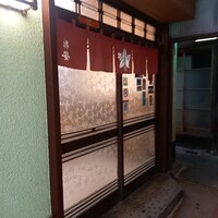京町柿安本店 - 