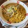 おおぎやラーメン 太田店