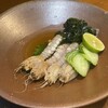 あらい - 