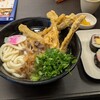 資さんうどん 葛原店