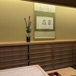 鮨 原正 - カウンター席へ