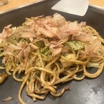千房 - 