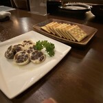 ひなた - 