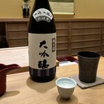 鮨 原正 - 磯自慢 大吟醸 一滴入魂