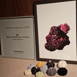 私房菜 きた川 - 