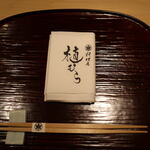 料理屋 植むら - 