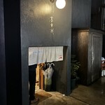 あてまき喜重朗 - 