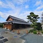 私房菜 きた川 - 