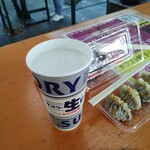 香港点心楼 - 