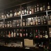 Guinea Bar - 