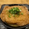 うどん 丸香
